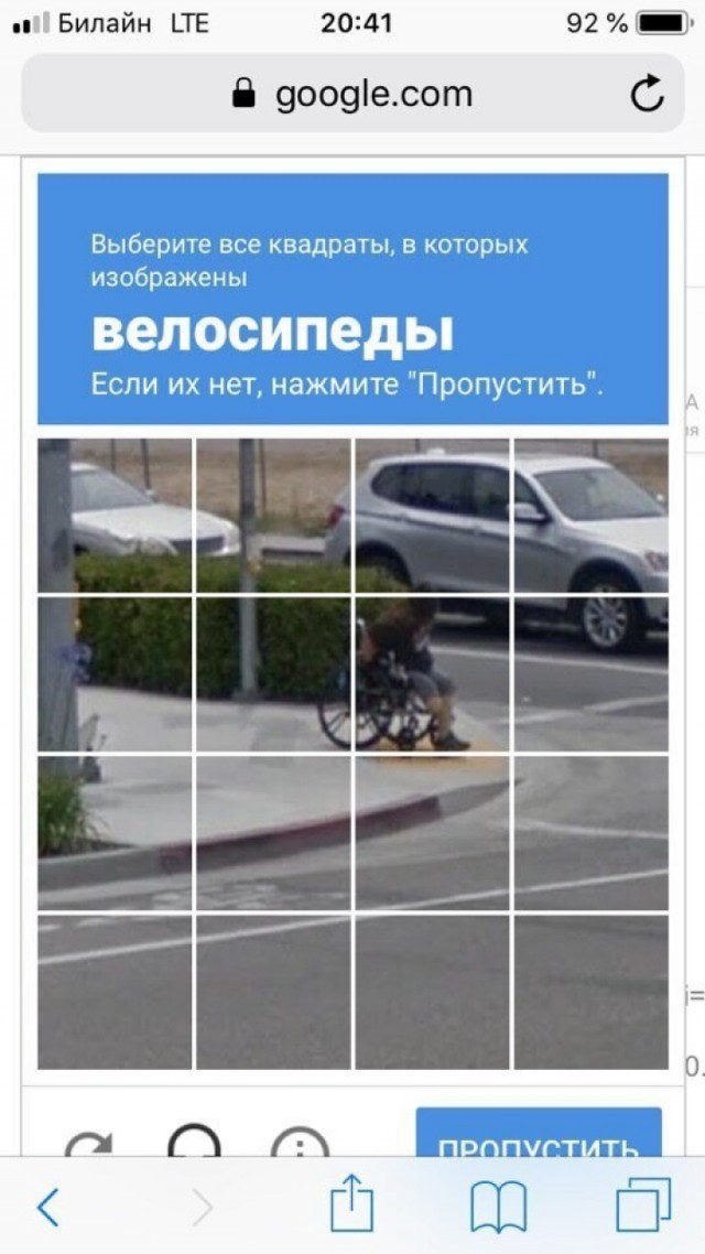 Это дар, разжигать в сердцах пожар