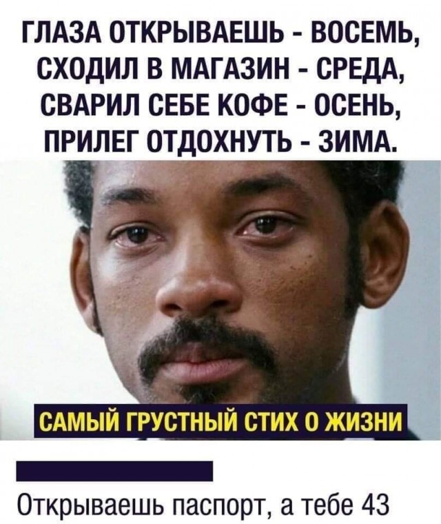 Так себе картинки на ночь