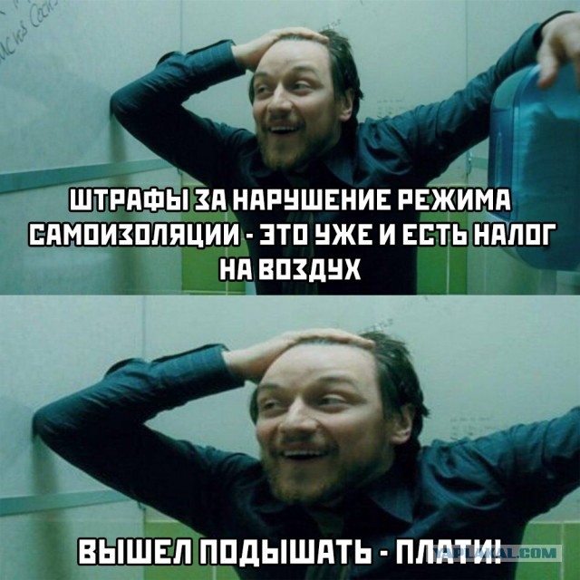 Чуток картинок 15.04.20
