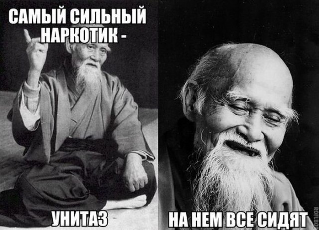 Из чебурека в расстегай