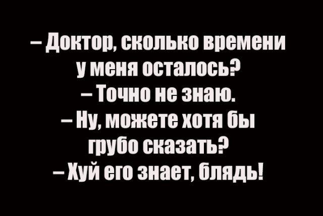 Чуток картинок 13.06.20