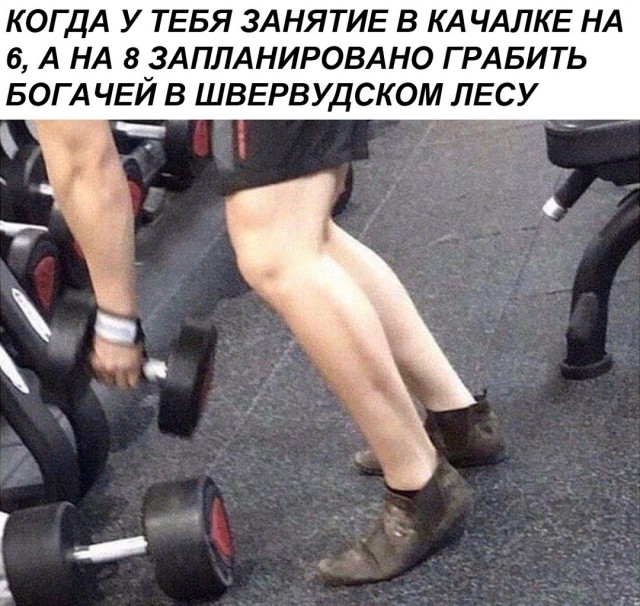Юмор в картинках 23.07.20
