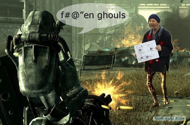 Фотожаба: Космобомж