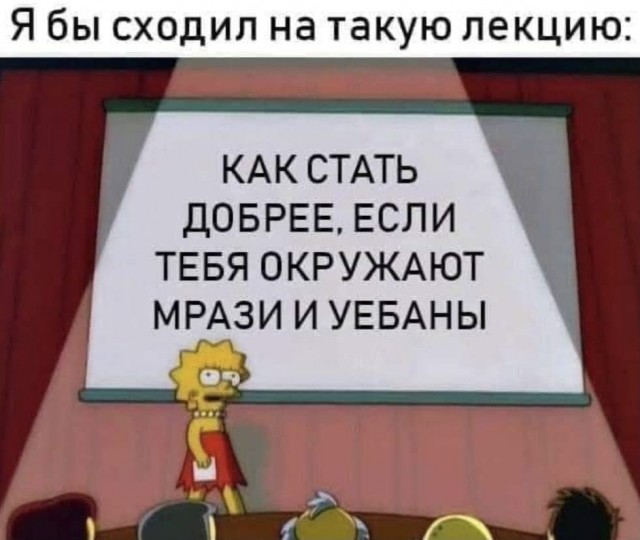 Юмор и прикольные картинки