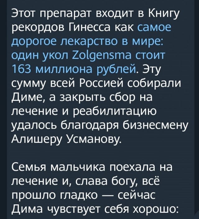 Врачи не успевают лечить, патологоанатомы — вскрывать, а могильщики — копать. Как Курган не справляется с коронавирусом