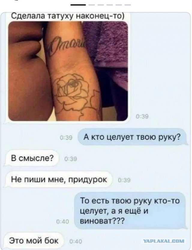 Немного картинок для настроения 06.11.20