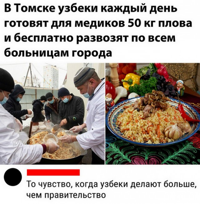 Картинки с надписями и всякие жизненные фразы