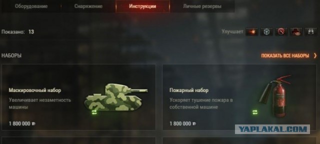 Wargaming 60