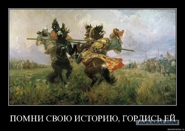 Иосиф Виссарионович приглашает отведать!