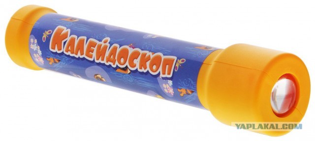 Игрушки из разного детства, когда мир был добрее и веселее!