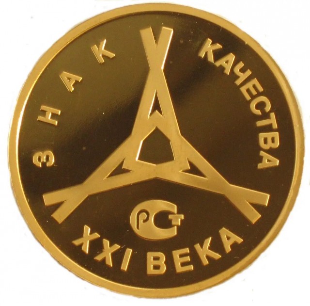 Симпатичные девушки в летних платьях 31.01.21