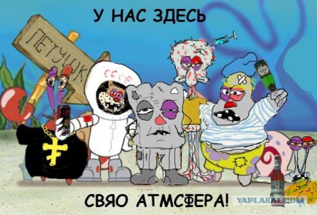 15-летняя киевская школьница сказала, что не любит украинский язык и открыла ящик Пандоры