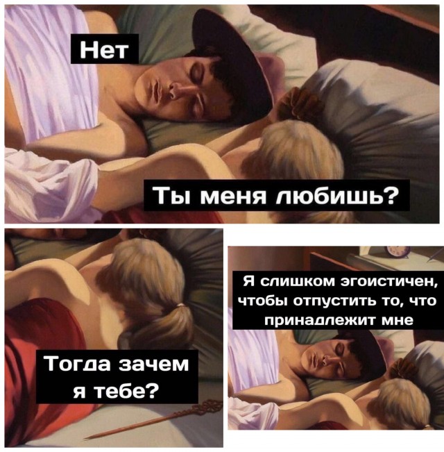 Веселые картинки отовсюду 23.02.21