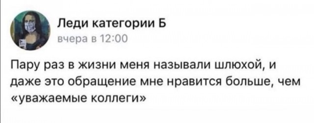 Праздничные маразмы преследуют нас