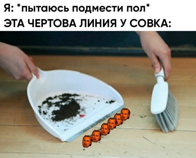 Весёлый полтишок 19.03
