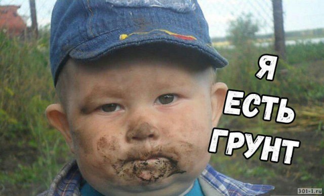 Выучить китайский? Вы серьезно?
