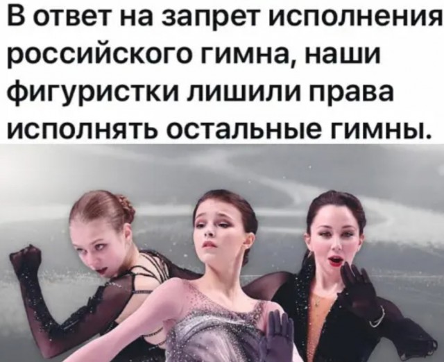 Бредзона 30.03.21