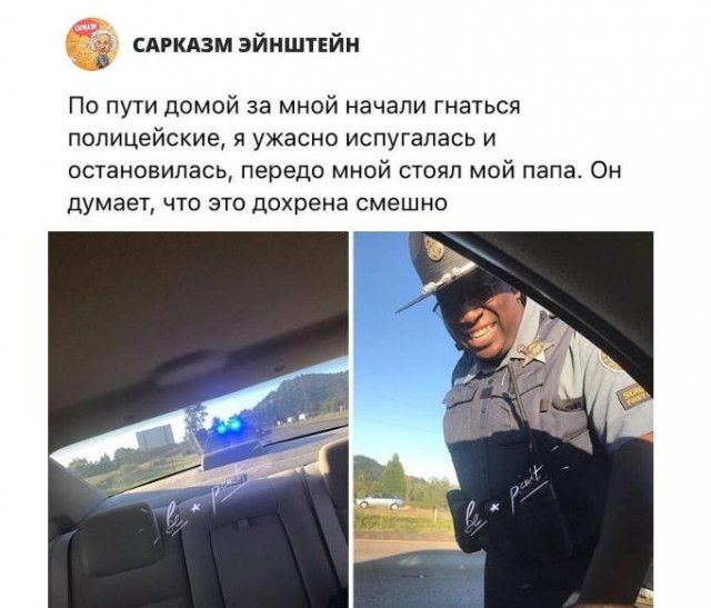 Картинки и мемы для настроения