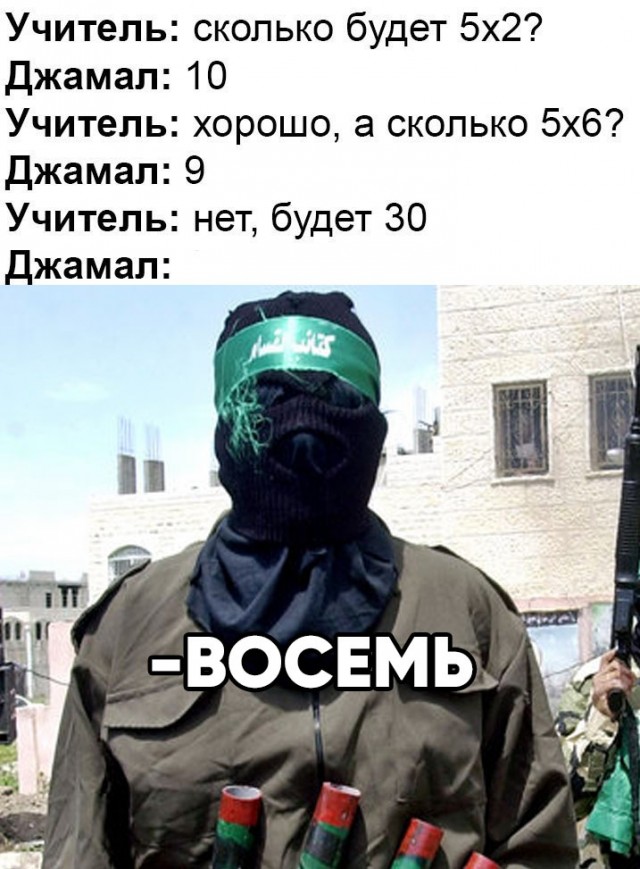 Картинки и мемы для настроения
