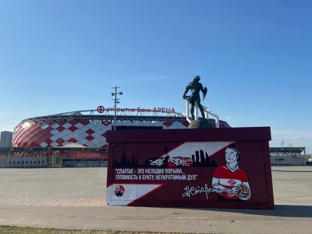 Футбол Спартак 2020/2021