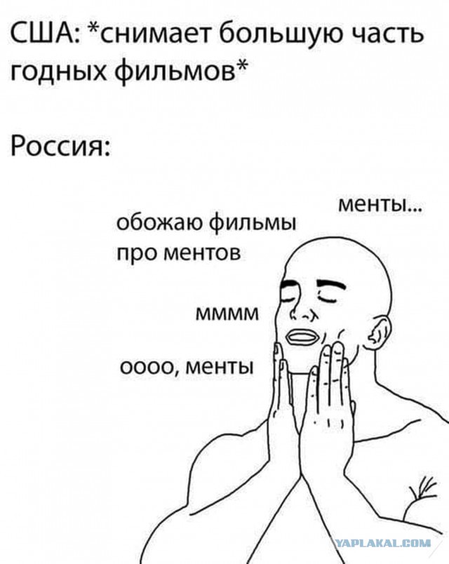Школьники в Москве отмечают последний звонок (16+)