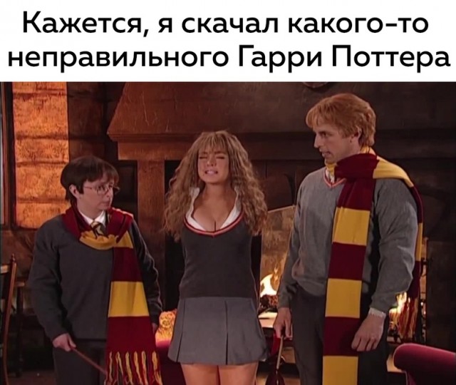 Картинки и мемы для настроения 10.06.2021