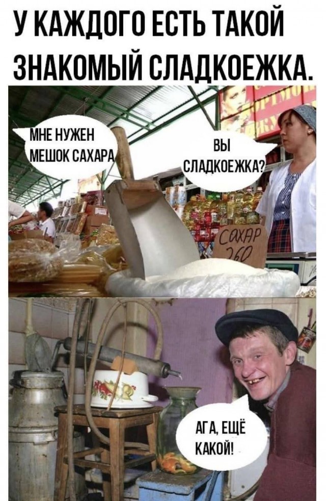 Всяческие картинки 16.06.2021