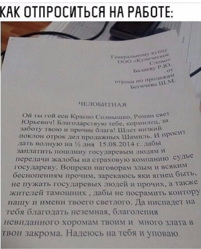 Весёлый полтишок 1.07
