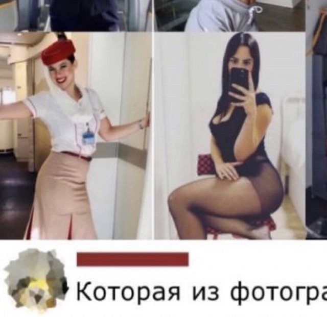 Картинки и мемы для настроения 26.08.2021