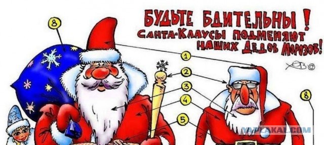 Так себе картинки 15.11.21