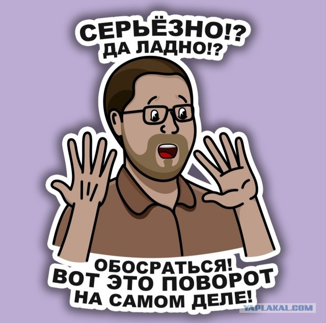 Миллиардер назвал бессмысленным сдерживание цен на еду в России. Цены на продукты устанавливает рынок, считает бизнесмен