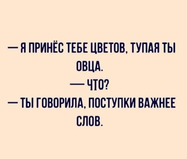 Так себе картинки 21.11.21