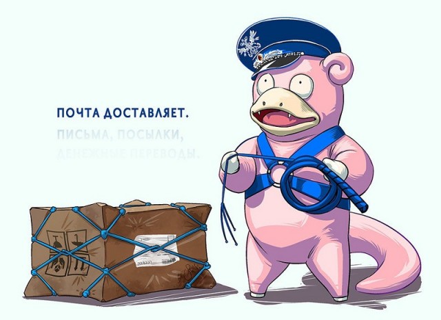 Поздравьте меня,теперь я работаю в филиале ада