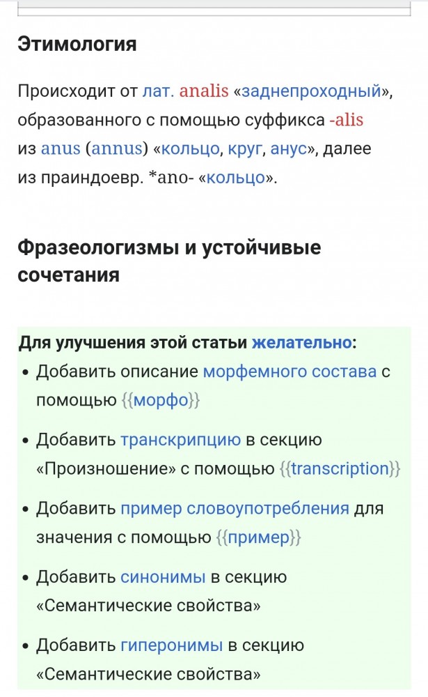 Картинки аморальные и всякие разные - 18