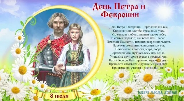 Великая чёрная раса в магазине