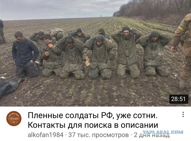 Как украинские граждане относятся к гуманитарной помощи