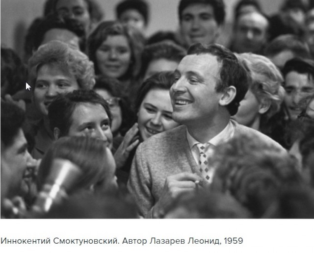 Редкие фотографии знаменитостей