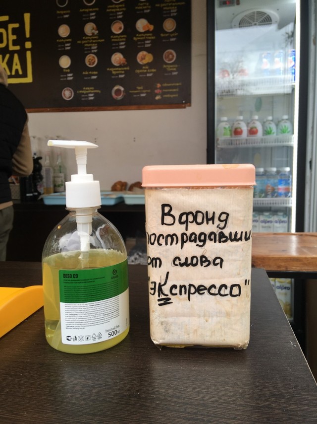 Весёлый полтишок 30.03.22