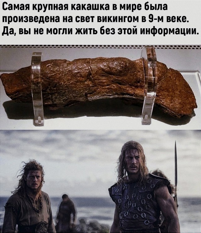 Так себе картинки 01.04.22