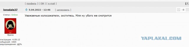 Ошиблись, ну бывает...