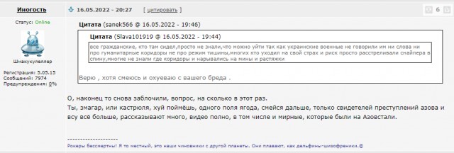 Минобороны назвало число сдавшихся в плен боевиков с «Азовстали»