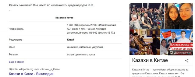 Казахстан вышел из налогового соглашения СНГ
