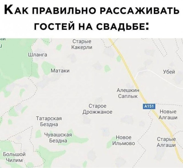 Алкопост 25.06.22
