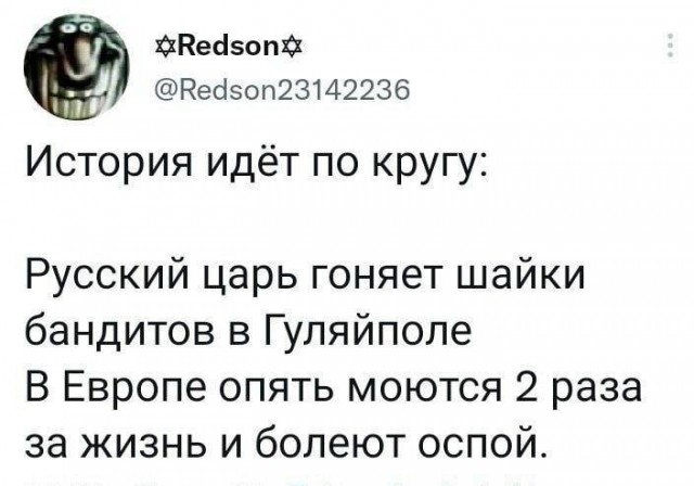 Минобороны РФ сообщило об установлении полного контроля над Северодонецком