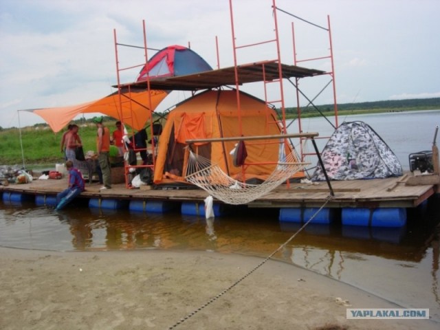 Приключение!