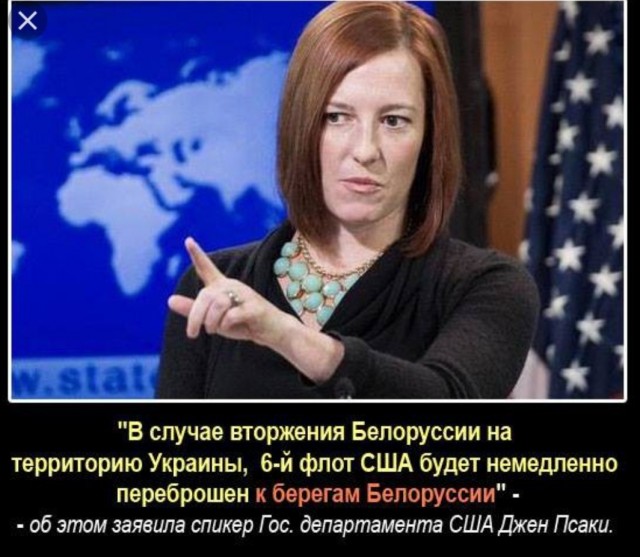 Рыбалка на Минском море