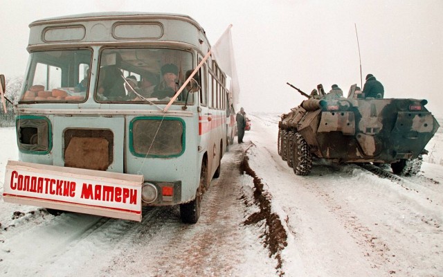 Май 1995-Август 1996