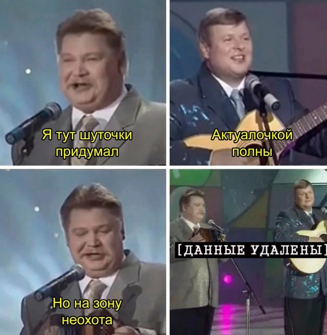 Весёлый полтишок 30.09.22