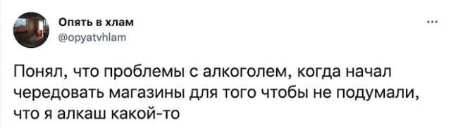 Картинки и мемы. Выходные близко...