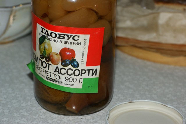 Откровенное письмо венгра